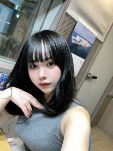 S__13484349