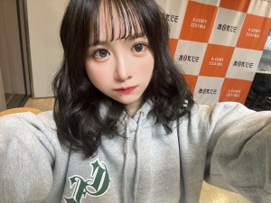 S__14295055