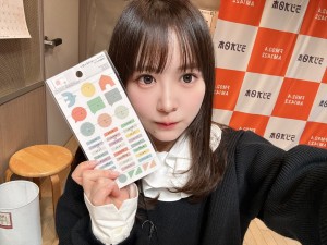 S__14835720