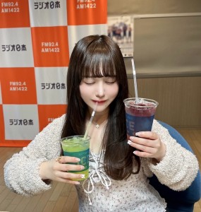 S__300769287