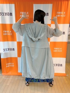 S__303620098
