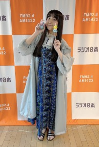 S__303620100