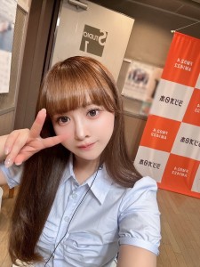 S__304250883