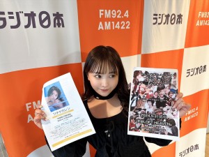 S__9265157