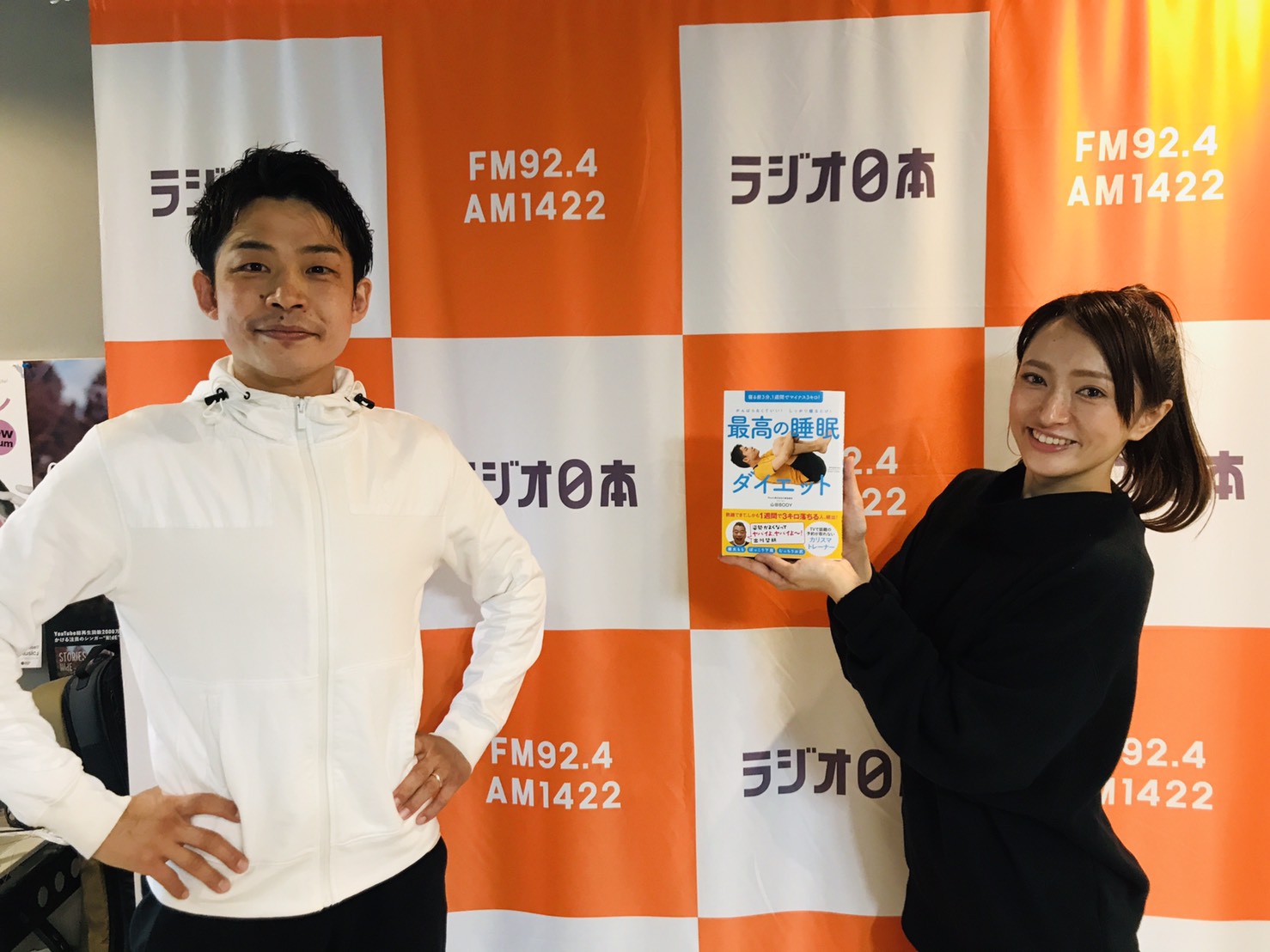 ゲスト01