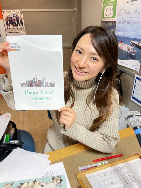 AM1422kHz ラジオ日本 Happy Voice ！ from YOKOHAMA