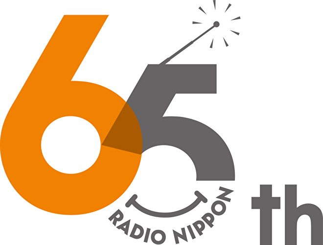 65周年バナー