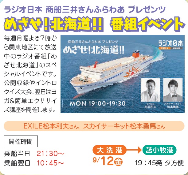 【中古】 ばあばの散歩/文芸社/三浦洋子 Amazon.co.jp: ばあばの散歩 : 三浦 洋子: 本