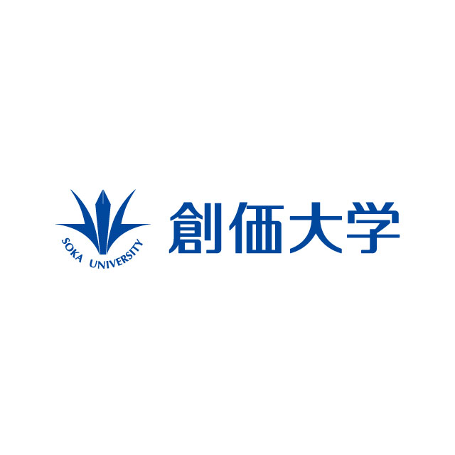 創価大学