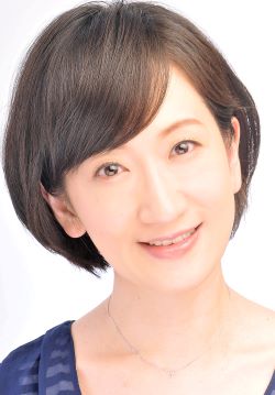 岡村有里子